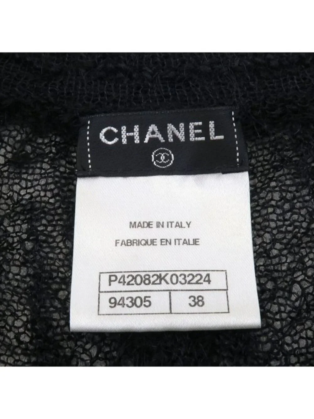 Chanel Dress Black